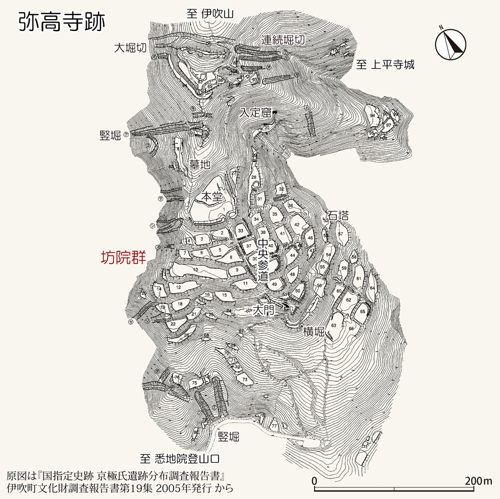 弥高寺全体図