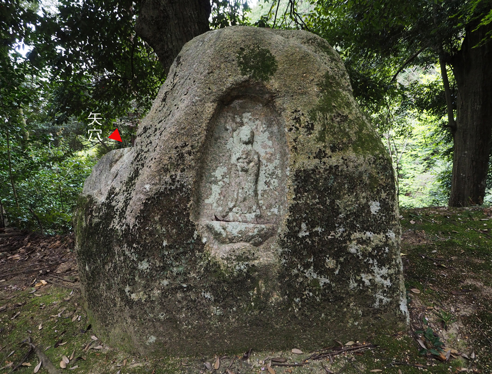 善水寺砂かけ地蔵