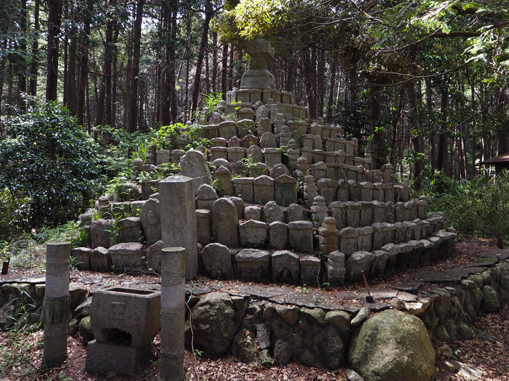 安土城御茶屋平1