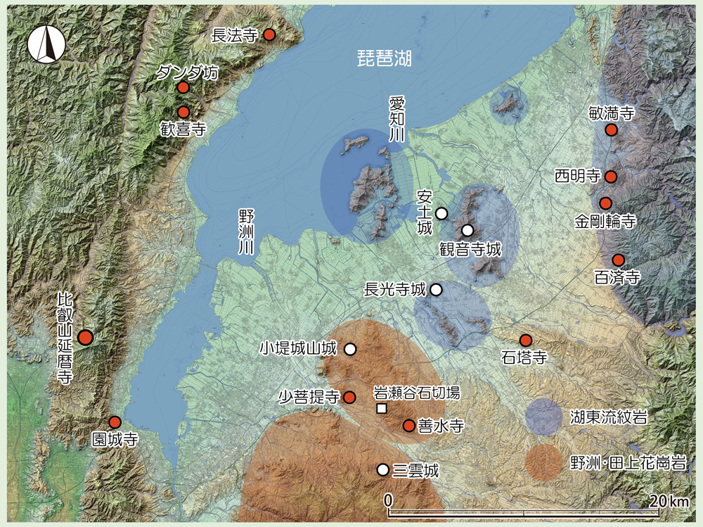 流紋岩と花崗岩