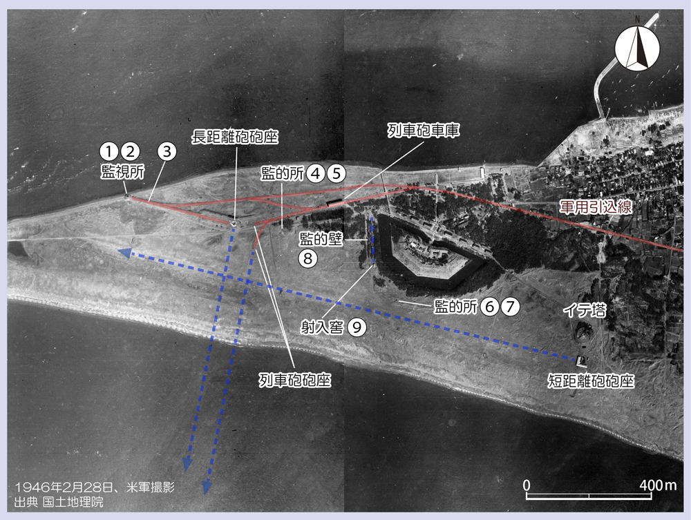 米軍撮影