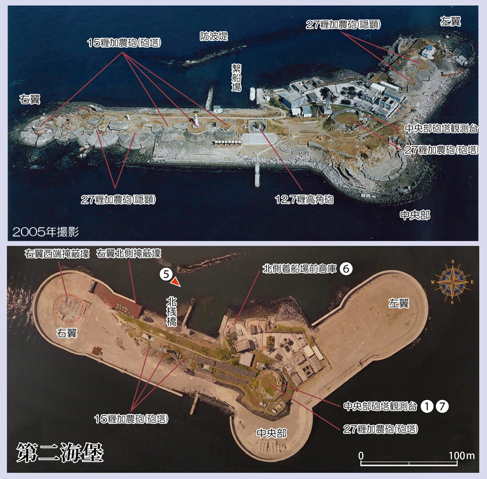 第二海堡配置図