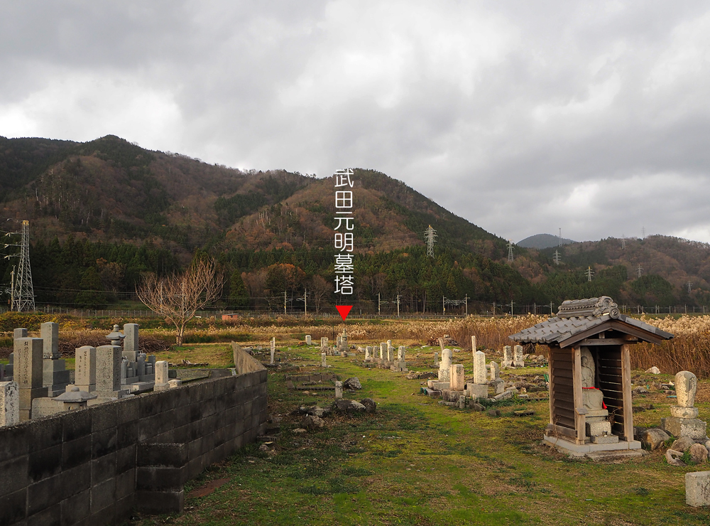 宝幢院墓地