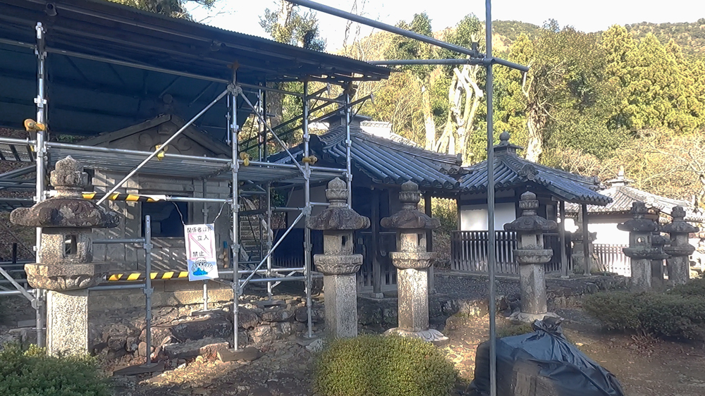 清瀧寺京極家墓所下段