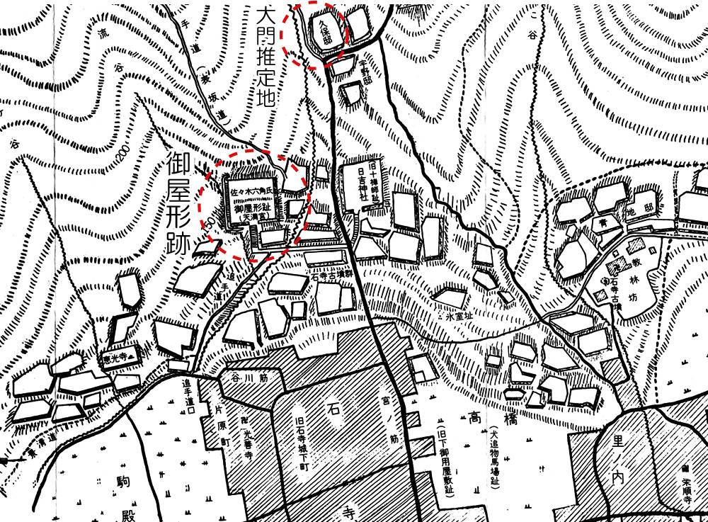 観音寺城田中図部分