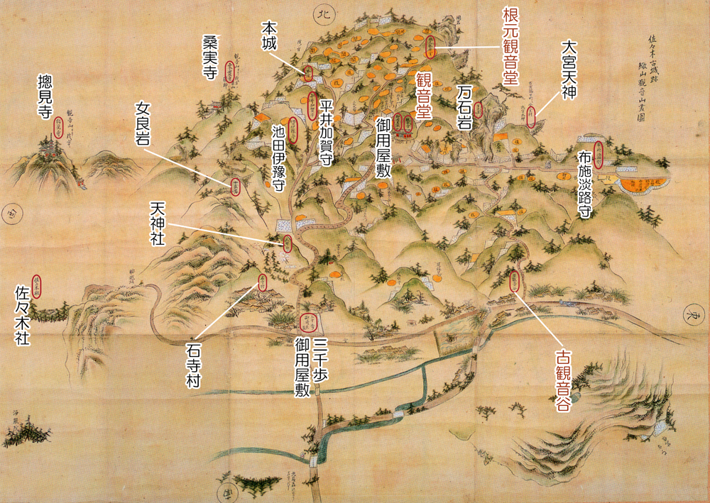 長橋阿久於　童観音　原図 長橋阿久於 童観音 原図 長橋阿久於 童観音 原図 Yahoo