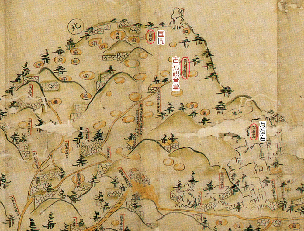 観音寺城 (11) – 観音正寺と観音寺城 中世本堂｢根元観音堂｣説