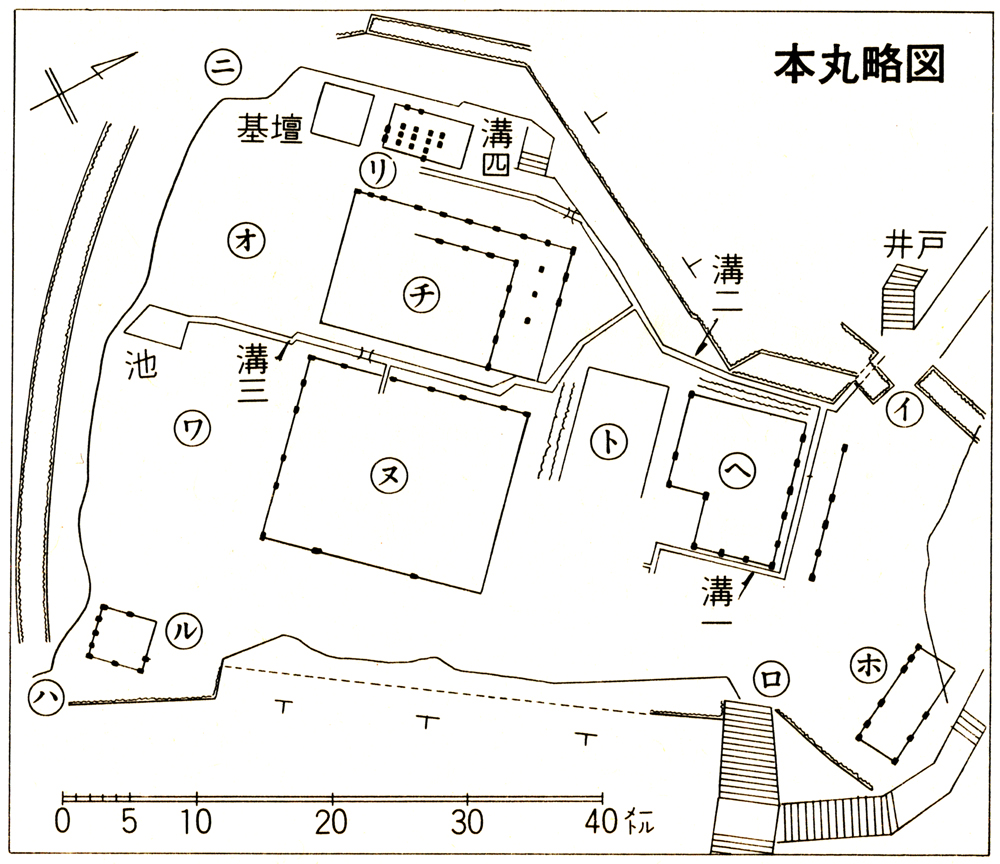 まぼろしの観音寺城掲載図