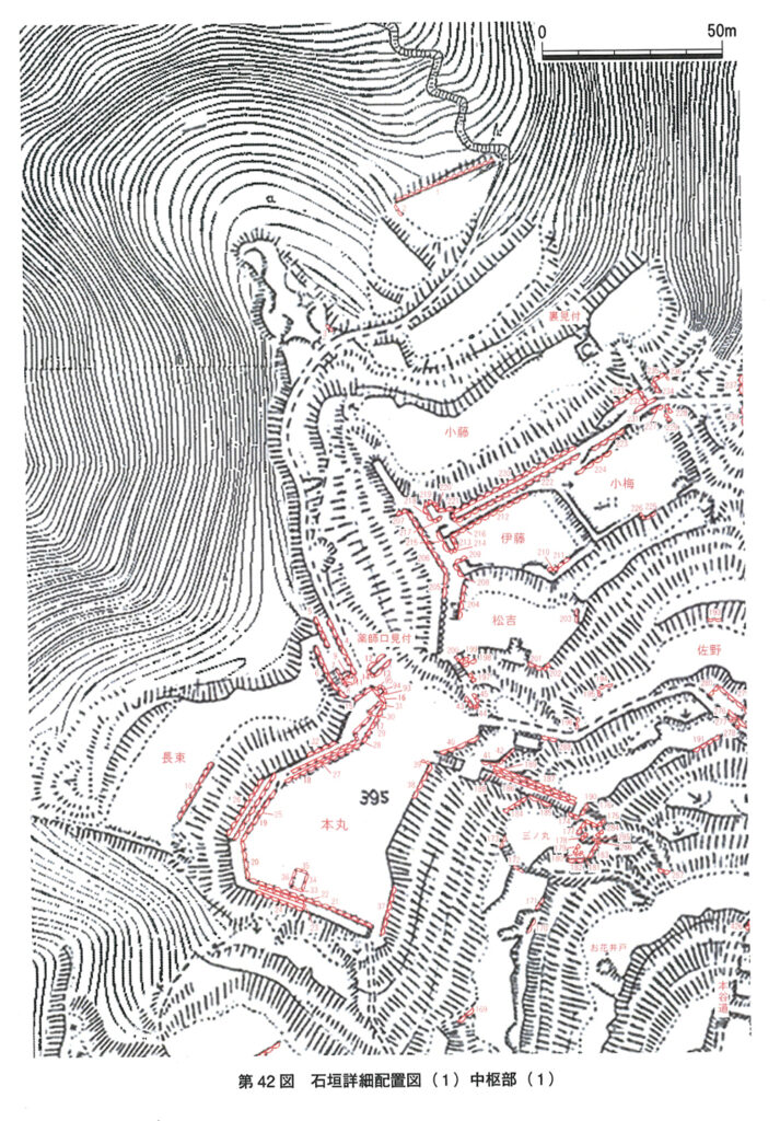 詳細図1