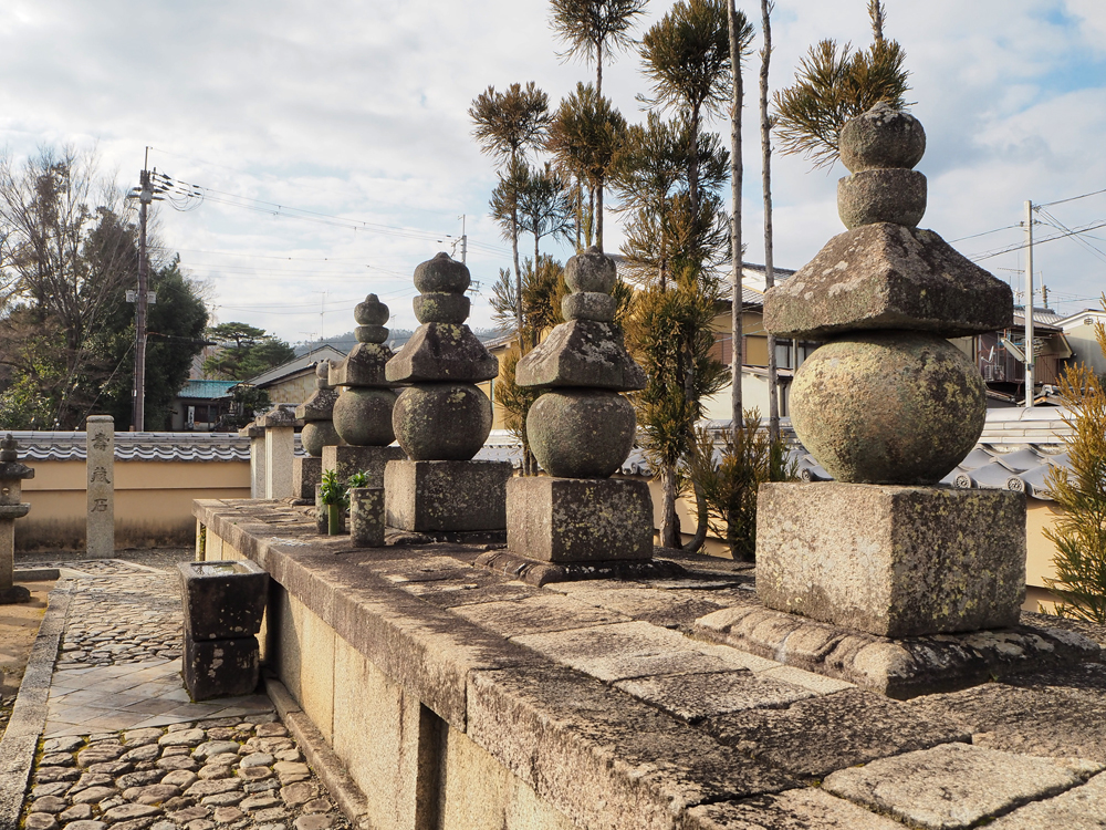 大徳寺総見院墓所