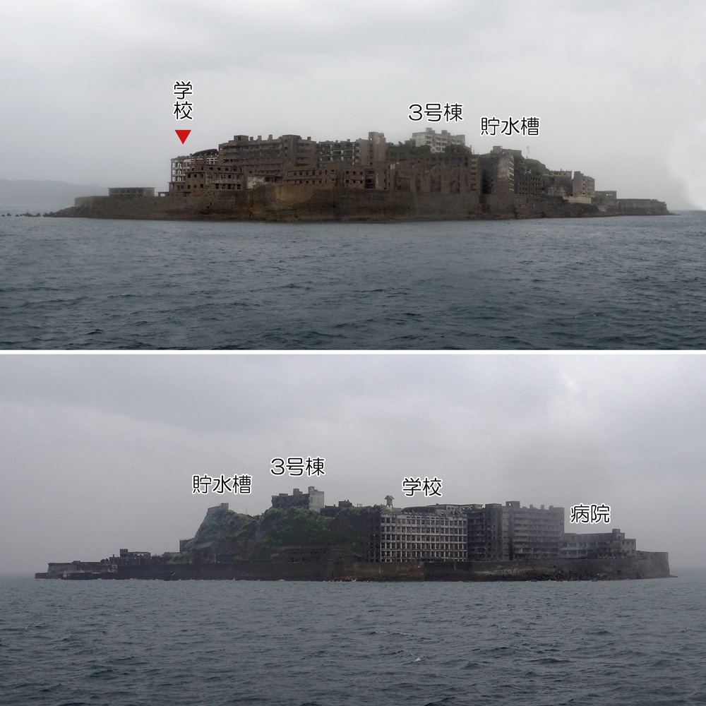 軍艦島(端島炭鉱) (1) – 軍艦島上陸クルーズ上陸顛末と｢海に眠る
