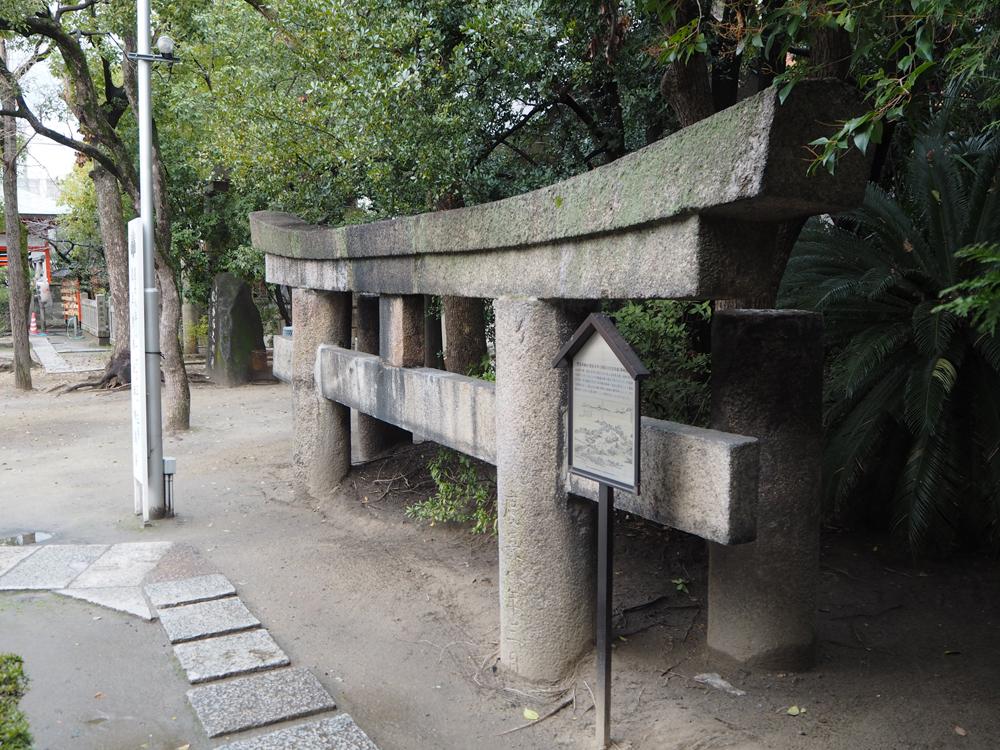 玉造稲荷神社鳥居