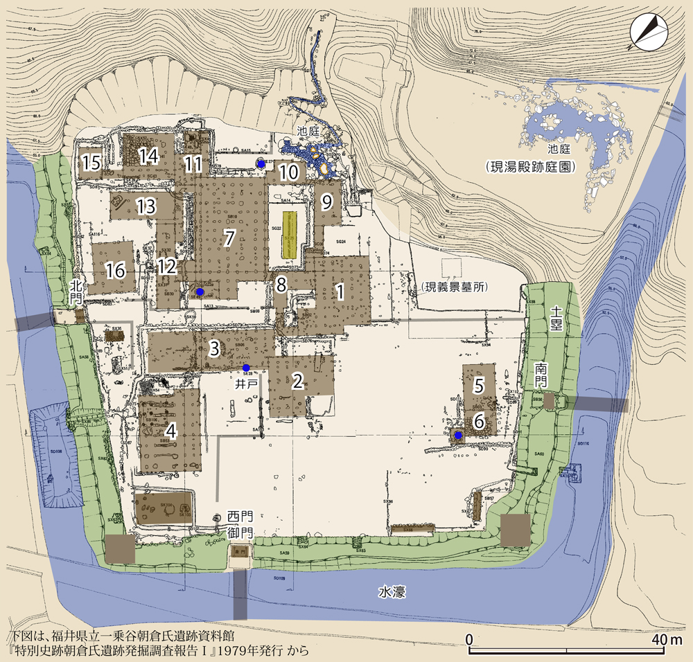 朝倉氏館跡から出た笏石、火縄銃の玉　戦国　落城 朝倉氏館跡から出た笏石、火縄銃の玉 戦国 落城 一乗谷・朝倉氏遺跡