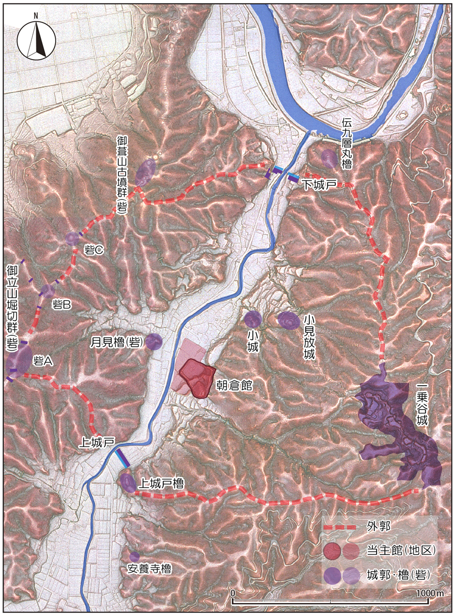 一乗谷の城砦と外郭