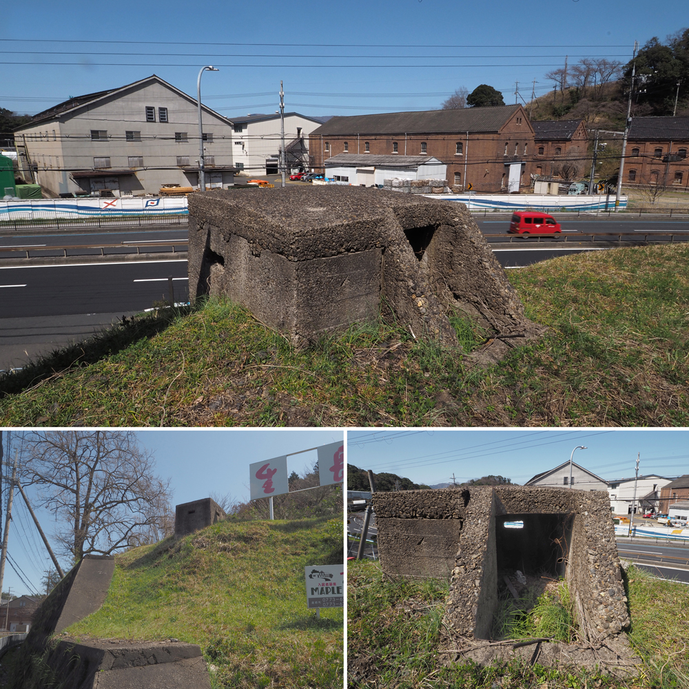 トーチカ状施設