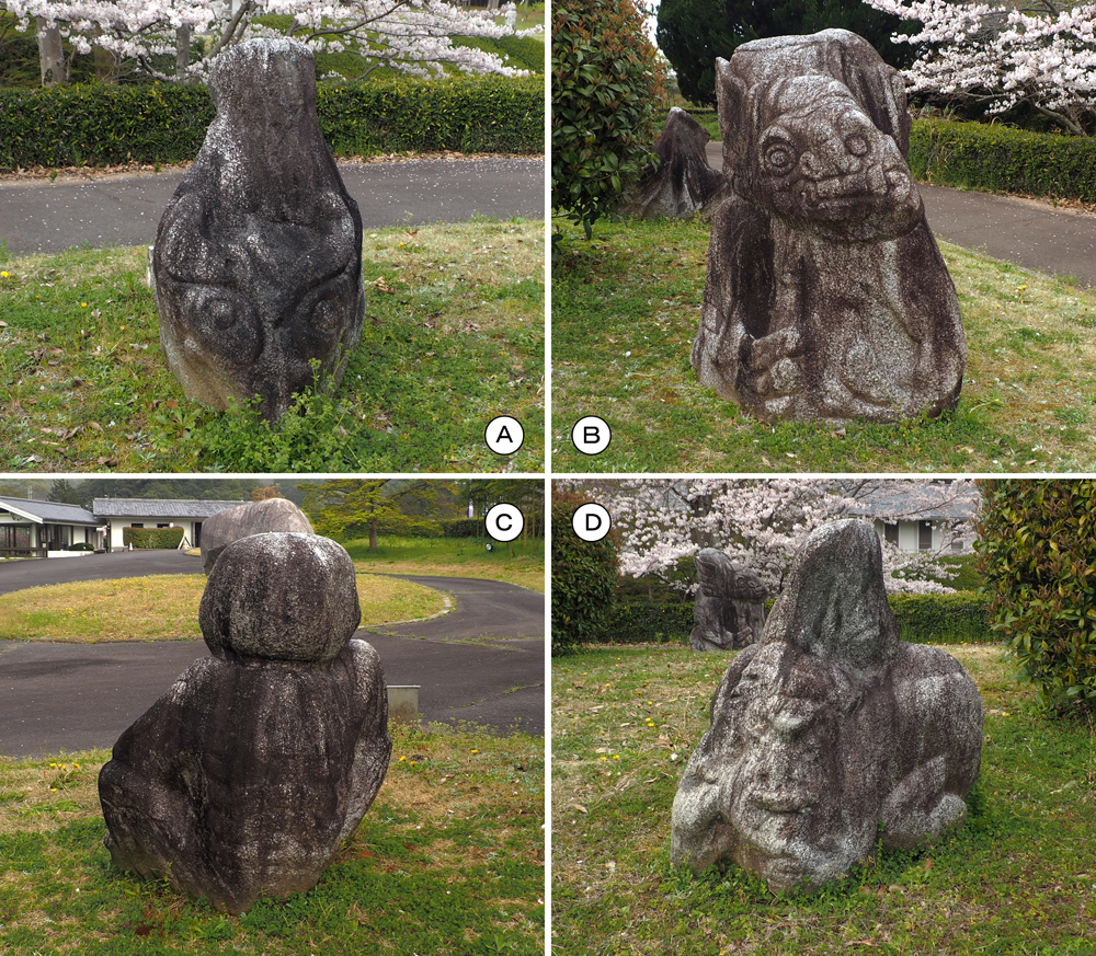 平田の猿石裏面