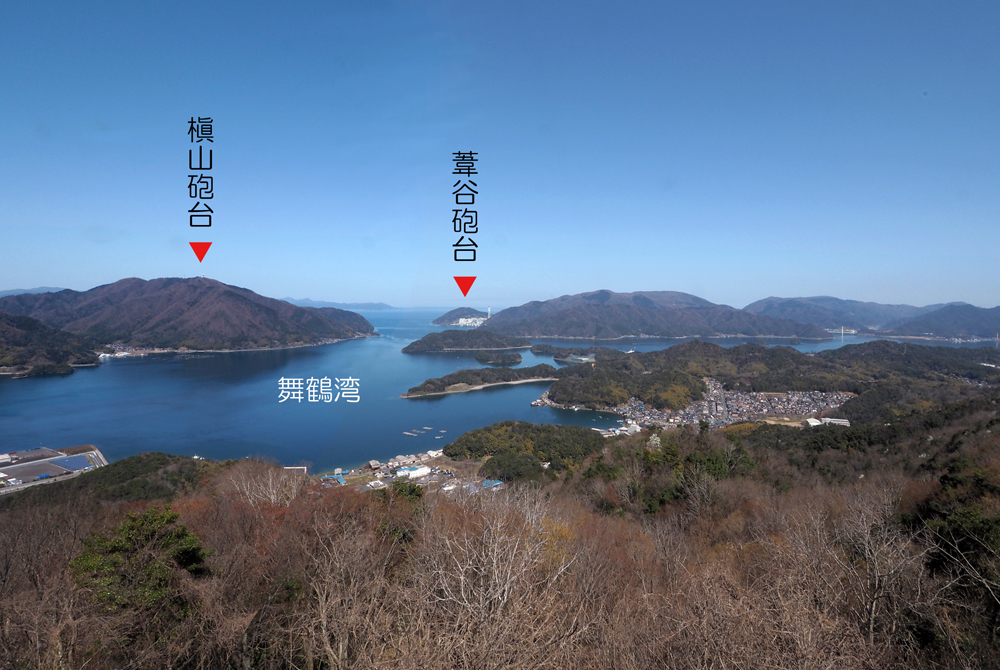 舞鶴湾湾口部周辺
