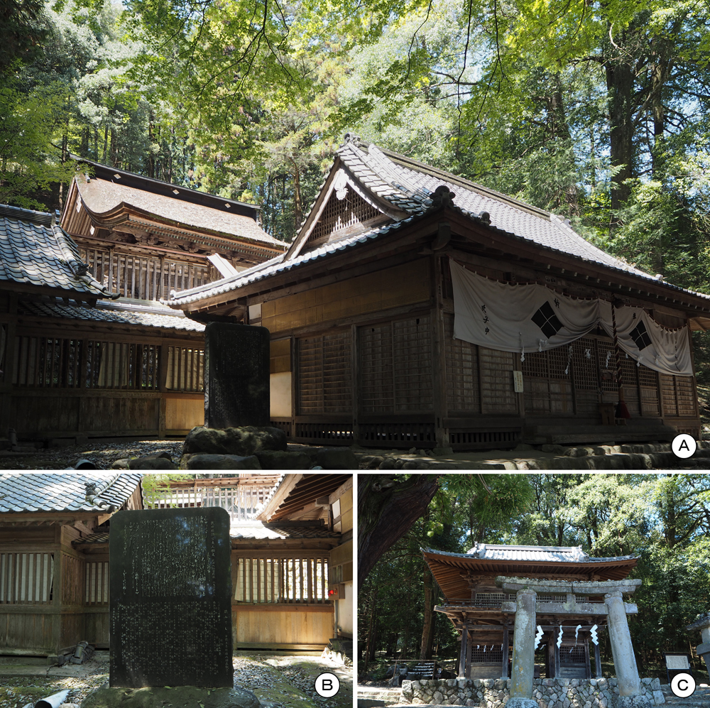 武田八幡神社
