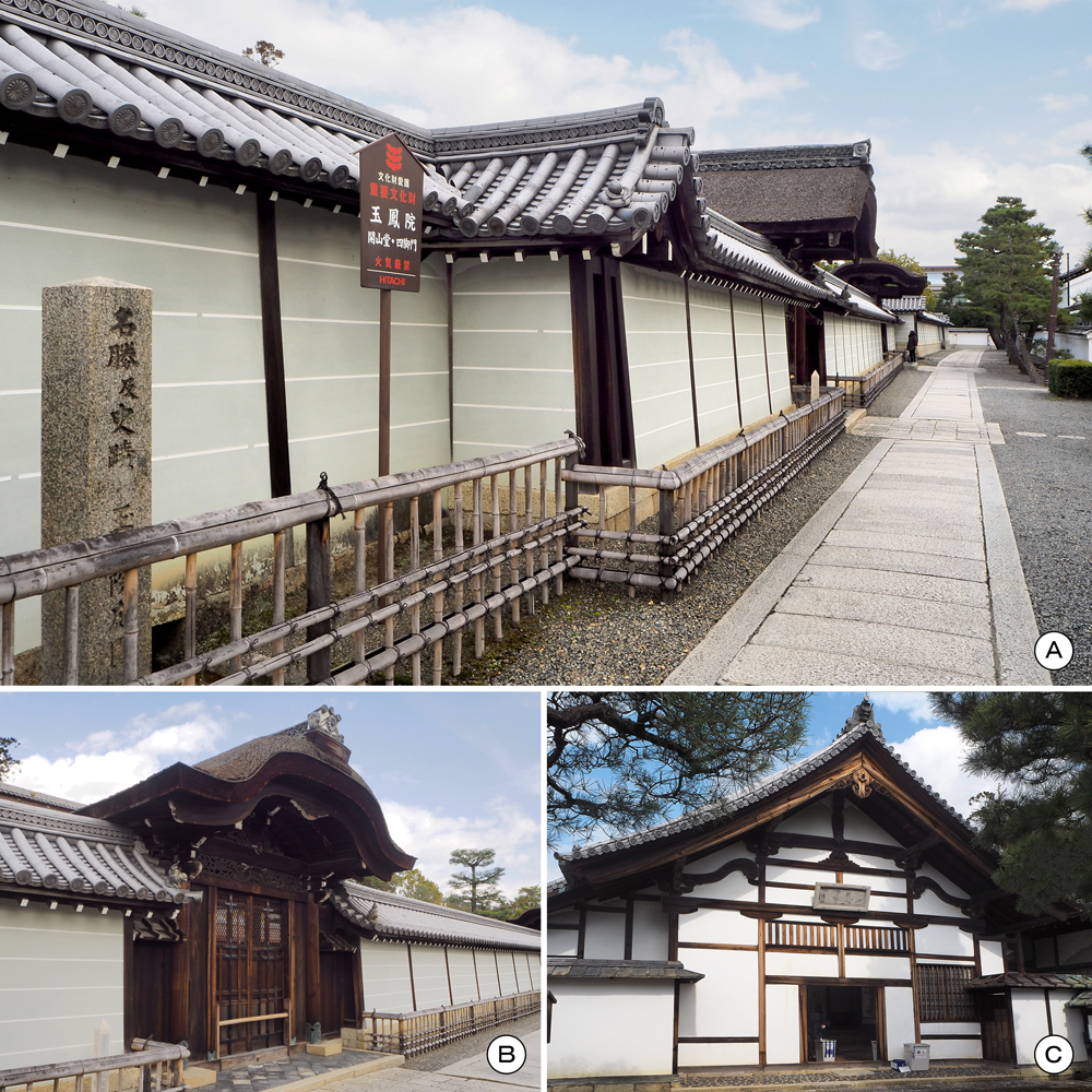 妙心寺玉峰院瓦塀他