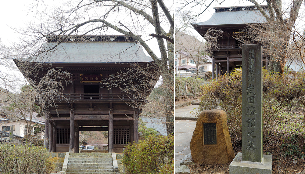 景徳院山門