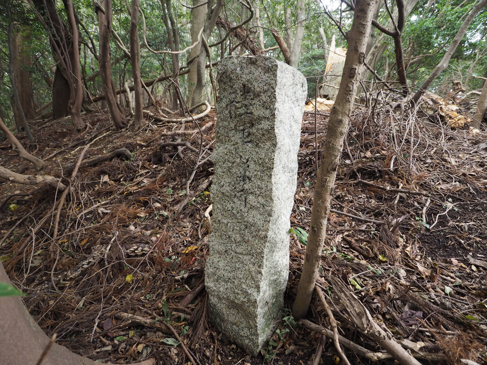 陸軍標石