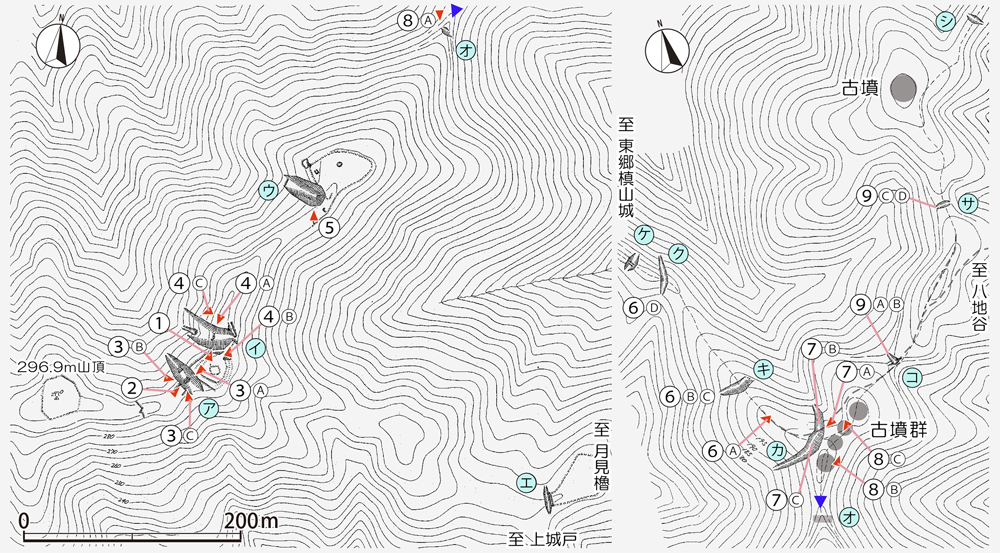 御立山砦遺構図