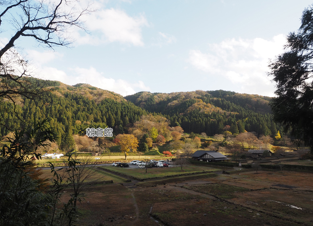 曲輪Aから朝倉館･復原町並