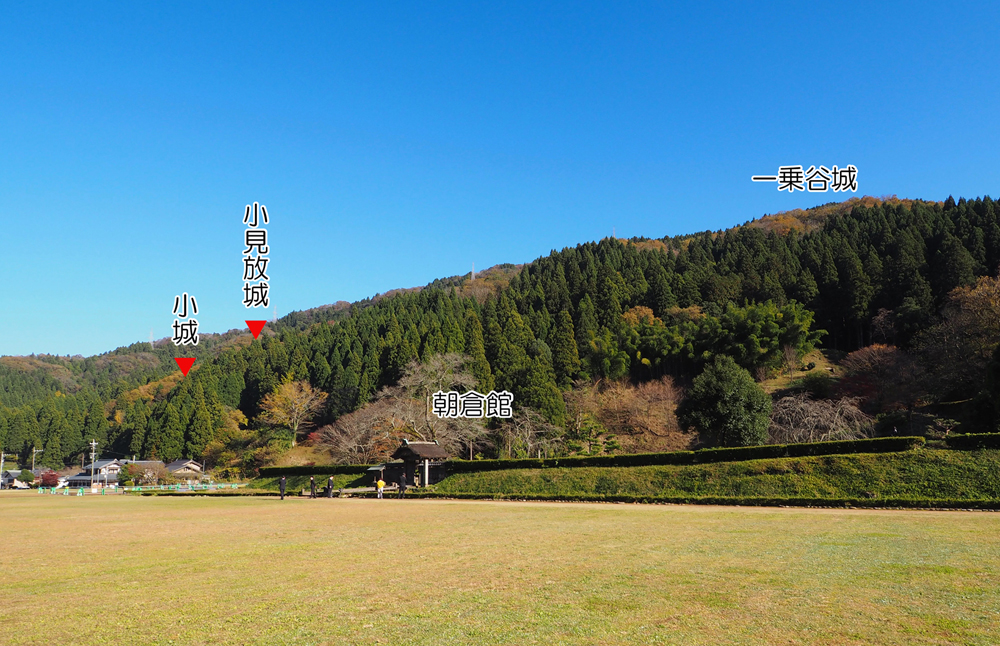 一乗城山全景