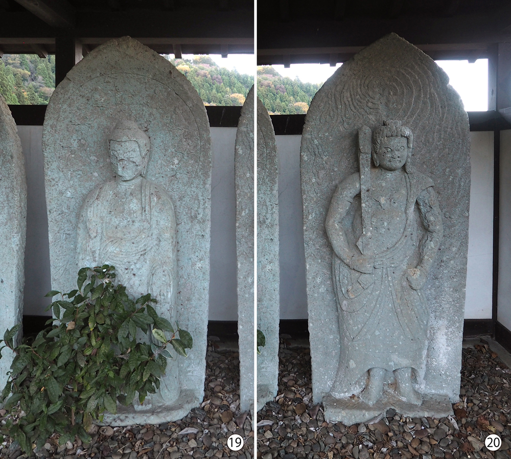 釈迦如来(No.19)、不動明王(No.20)