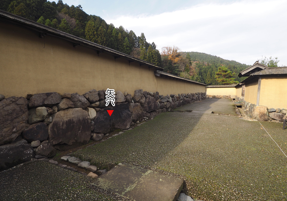 一乗谷朝倉氏遺跡復原町屋矢穴