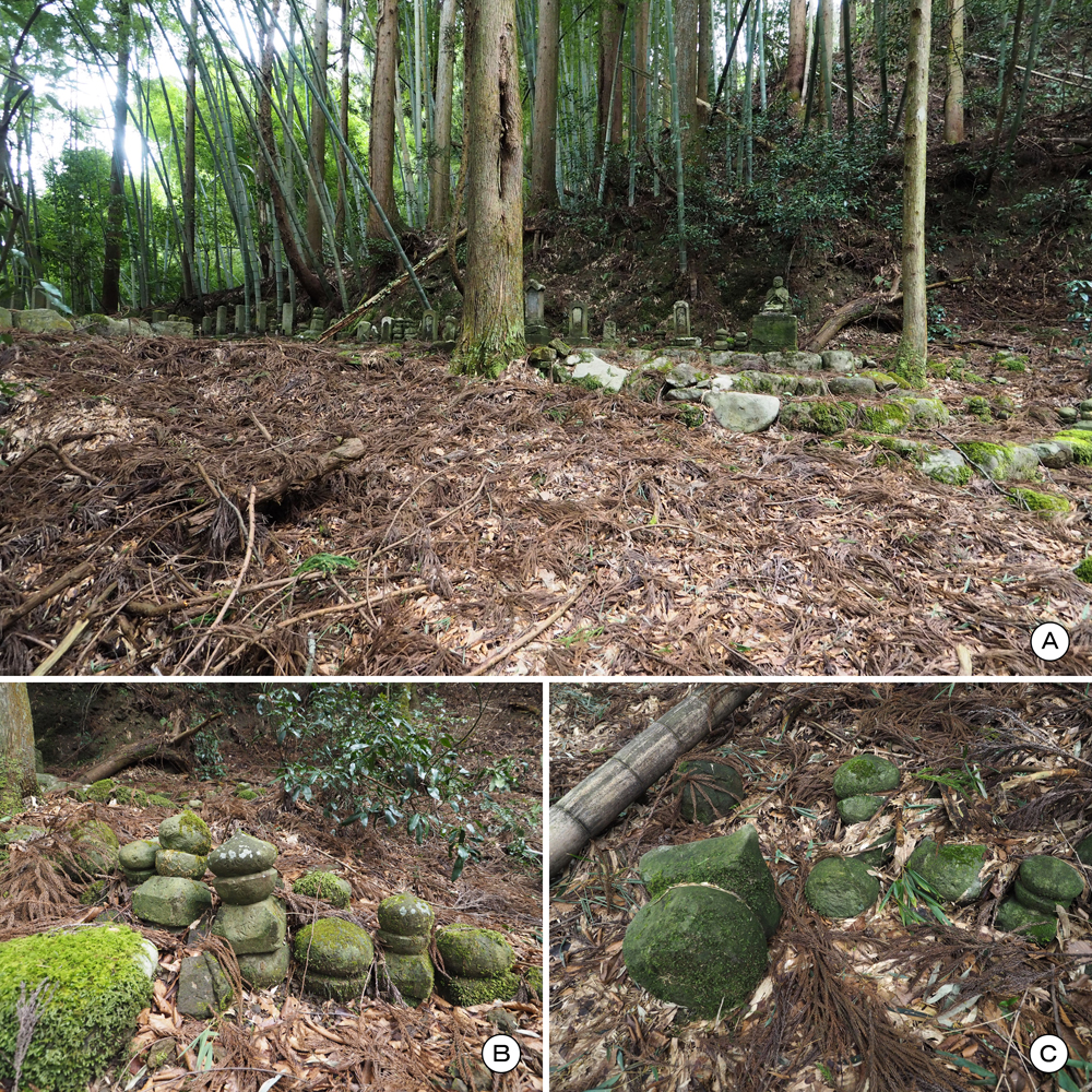 西山光照寺南側谷部墓地と石塔群