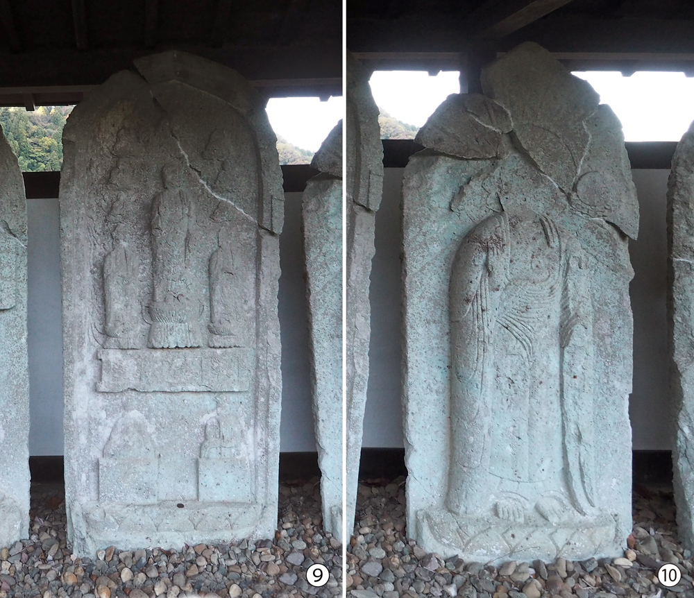 阿弥陀三尊(No.9)、阿弥陀(No.10)