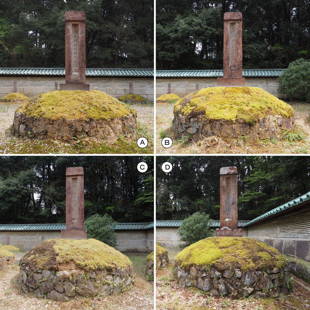 源敬公廟殉死者墓