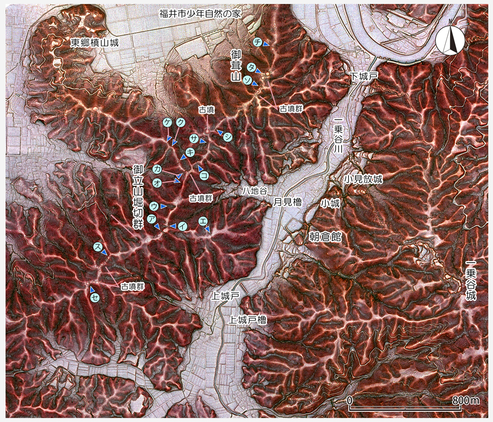 御茸山古墳群(砦) –一乗谷左岸の城砦を歩く – 城郭墓所砲台
