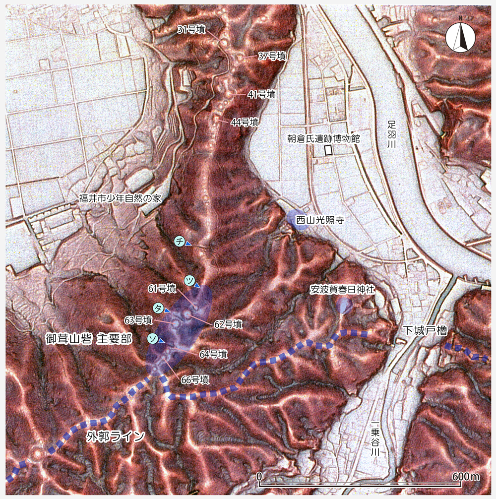 御茸山古墳群(砦)