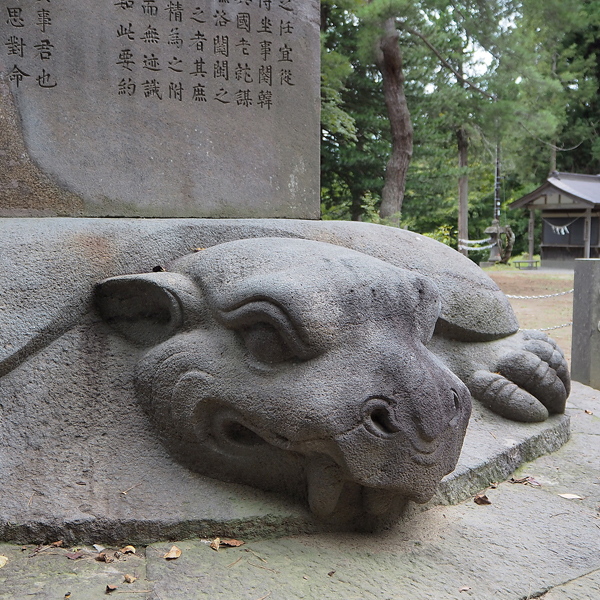 儒葬墓と祖先祭祀 概要編(2)