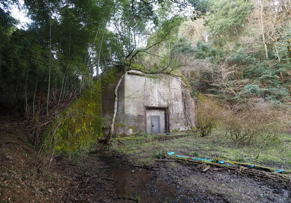 第三海軍火薬廠覆土式火薬庫