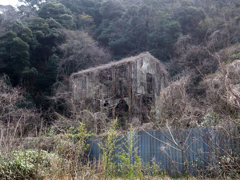 第三海軍火薬廠第一製造部 溶融回収場