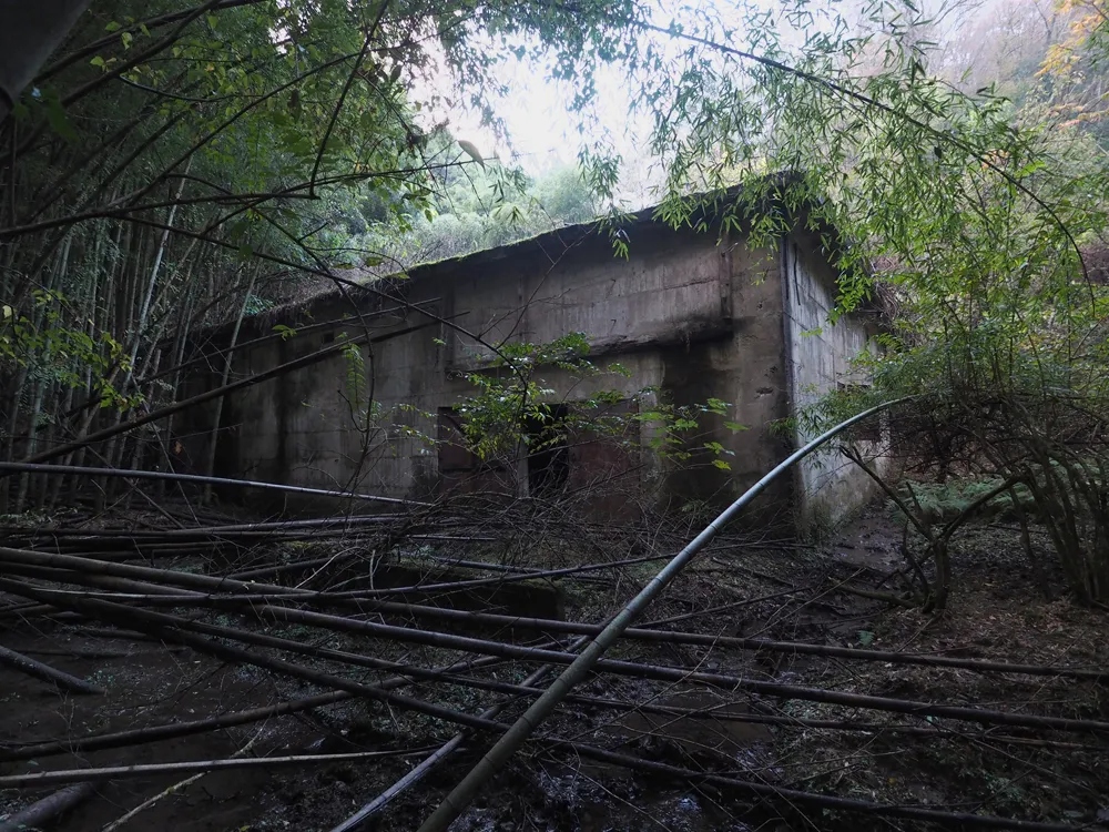 第三海軍火薬廠検査場地区 爆薬庫