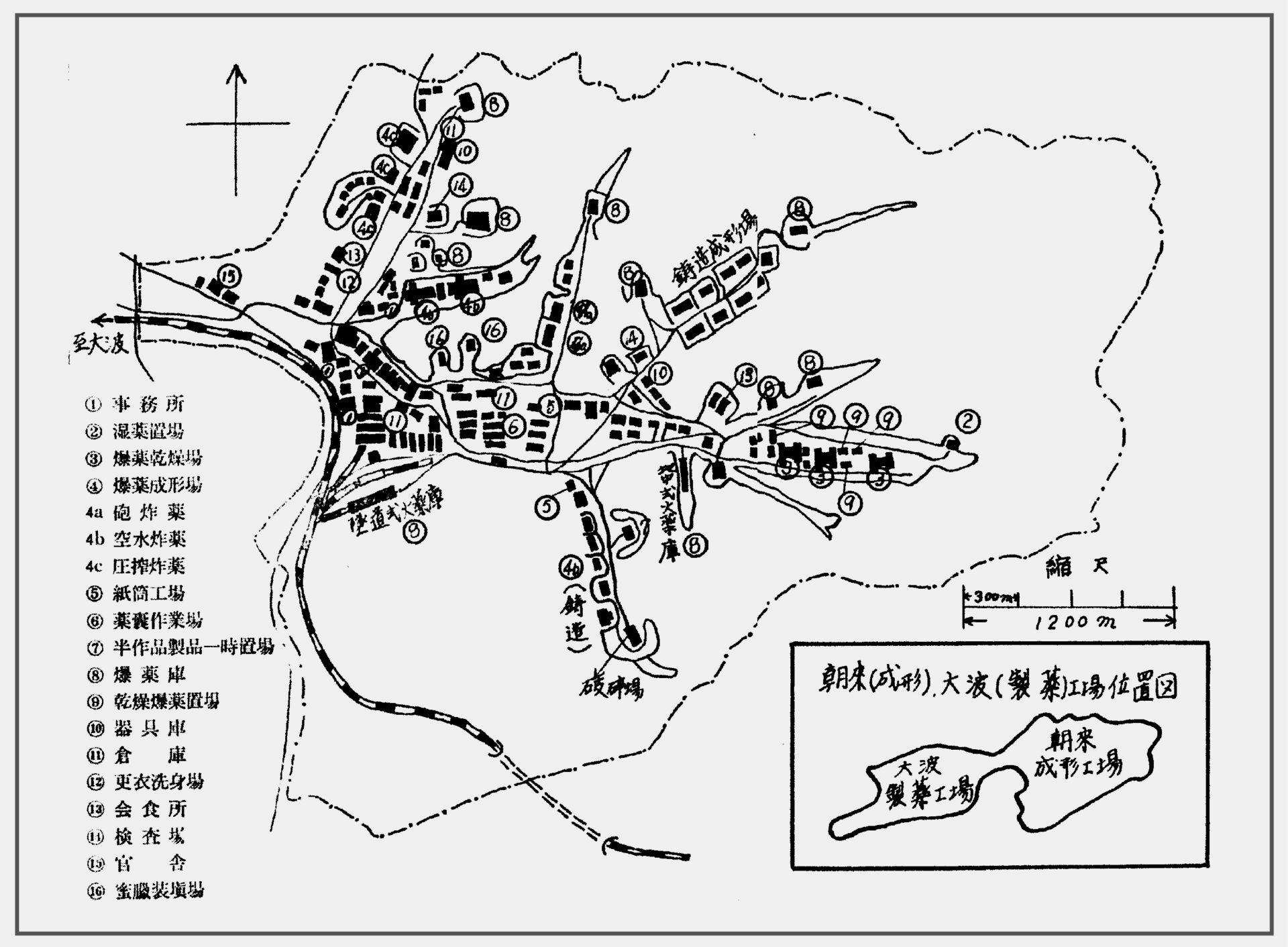 第三海軍火薬廠施設配置図(2)