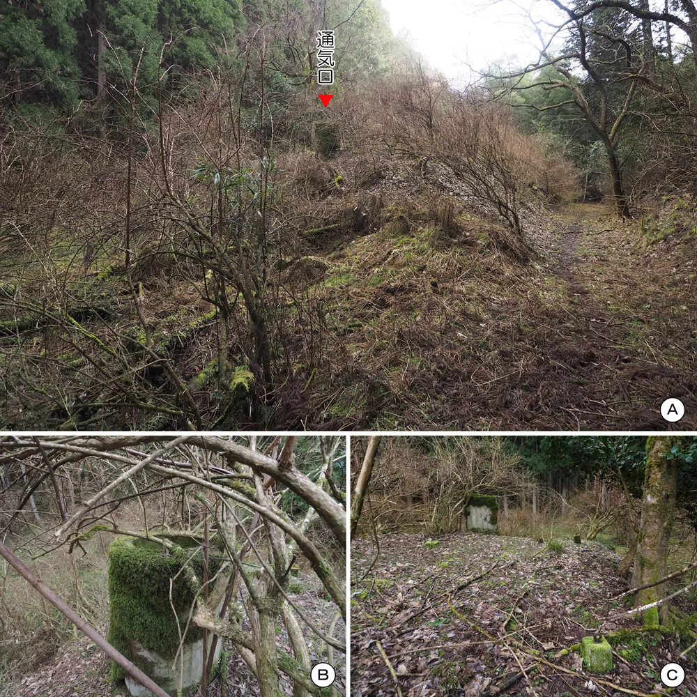 第三海軍火薬廠覆土式火薬庫南端