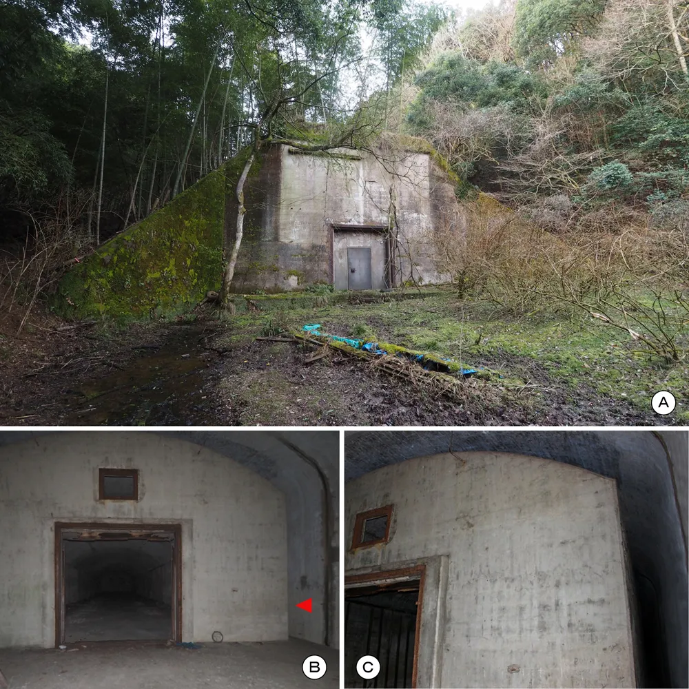 第三海軍火薬廠覆土式火薬庫