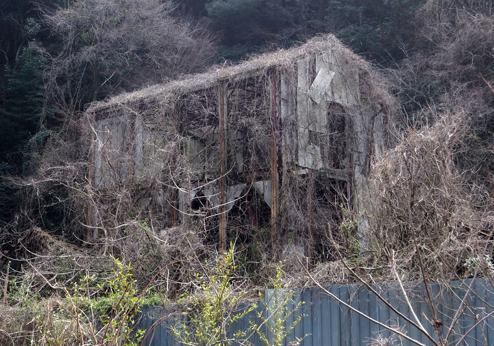 第三海軍火薬廠第一製造部 溶融回収場