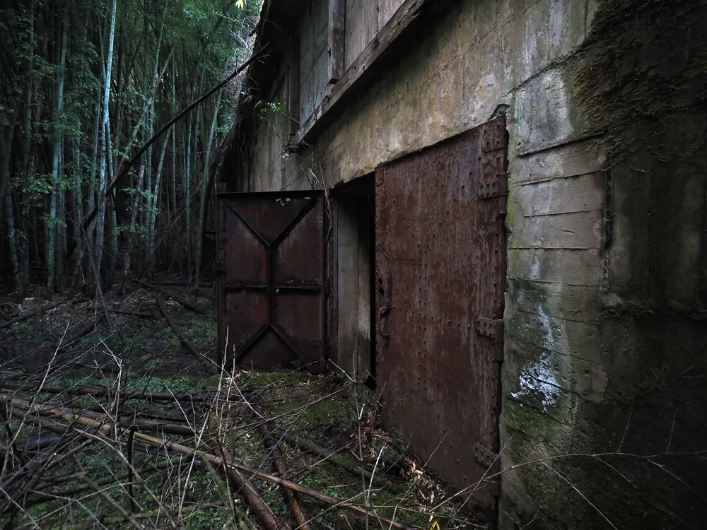 第三海軍火薬廠検査場地区 爆薬庫