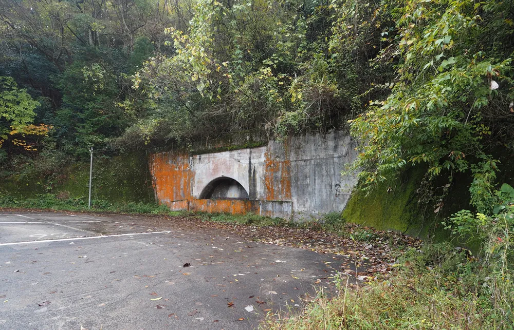 第三海軍火薬廠隧道式火薬庫東