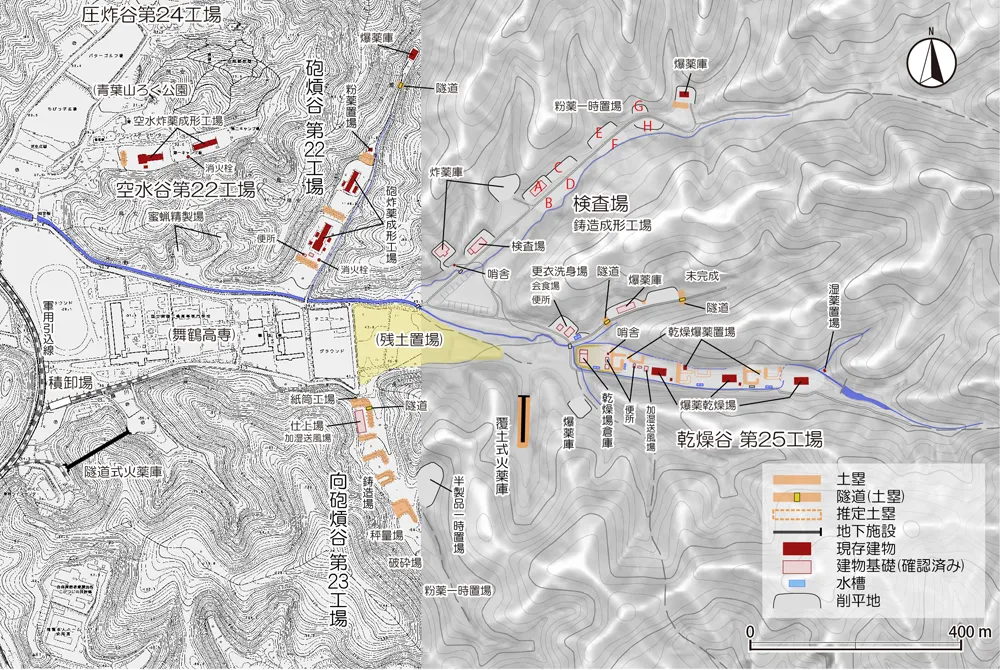 第三海軍火薬廠朝来工場第二製造部A-H