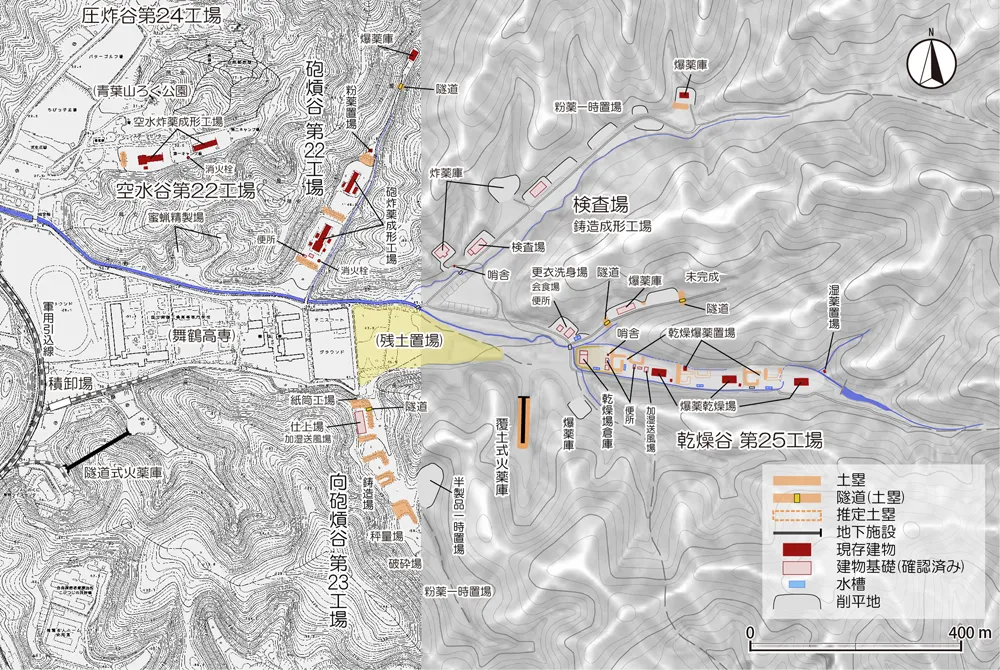 第三海軍火薬廠朝来工場第二製造部