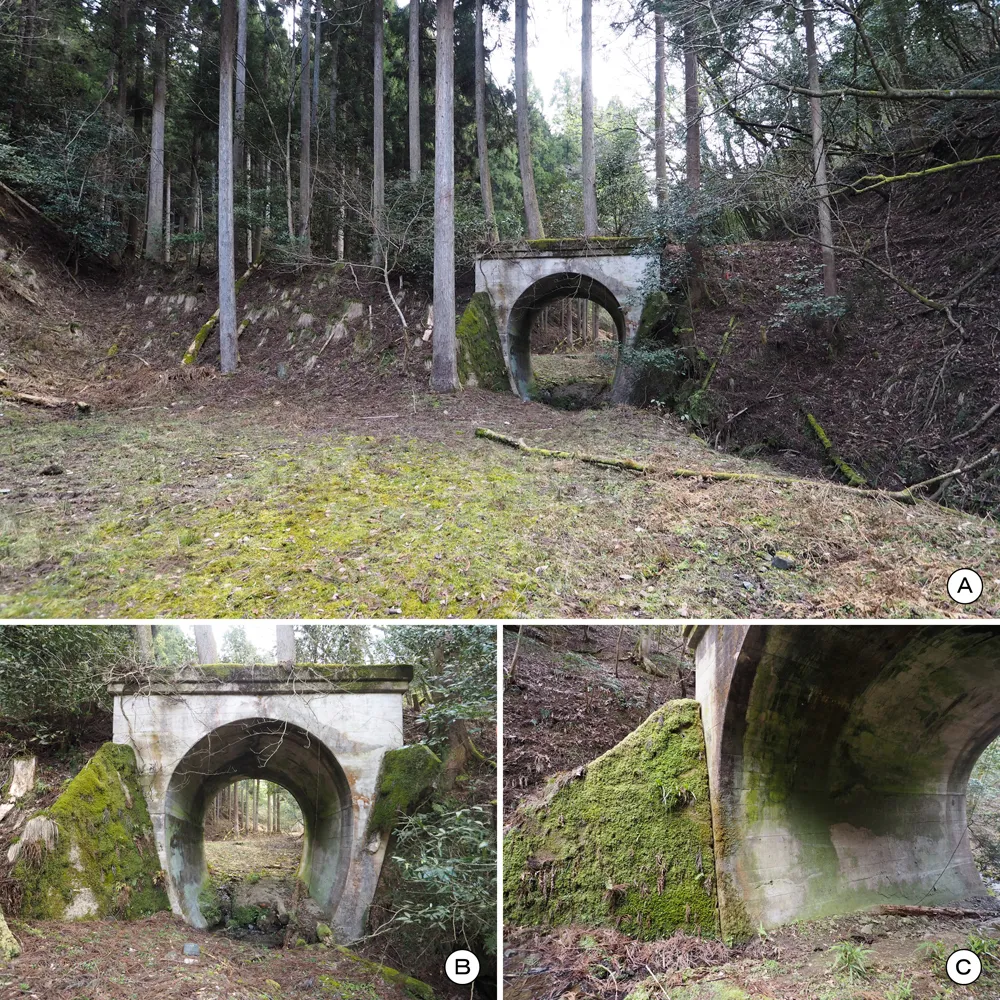 未完成地区 2号隧道