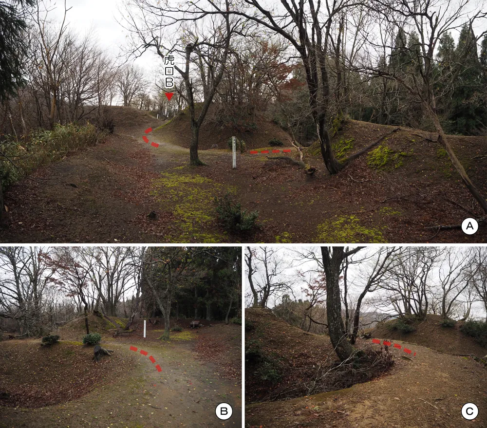 玄蕃尾城虎口B(北馬出)