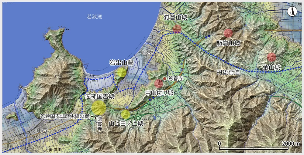 国吉城合戦の城郭群